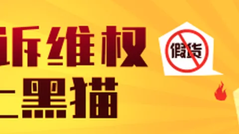 跨国药企巨额投资中国创新药：61亿收购背后的战略布局